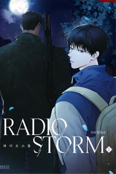 Radio Storm