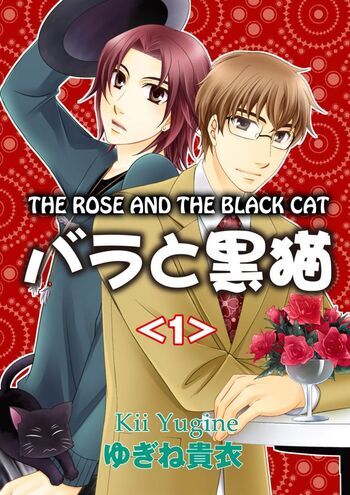 the rose and the black cat