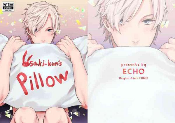 Usaki-kun's pillow