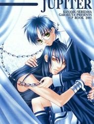 Harry Potter - Jupiter (Doujinshi)