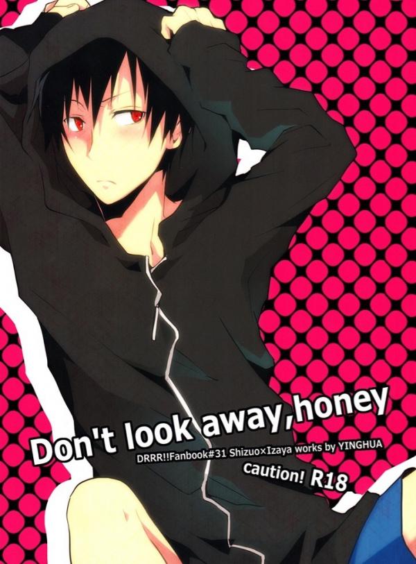 Durarara!! dj - Don't Look Away, Honey