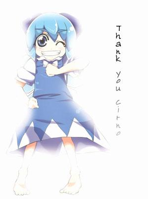 Touhou - Thank You Cirno (Doujinshi)